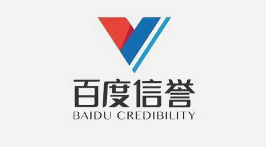 精准导师计划